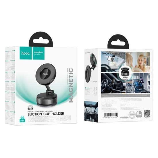IN-CAR PHONE HOLDER HOCO H862