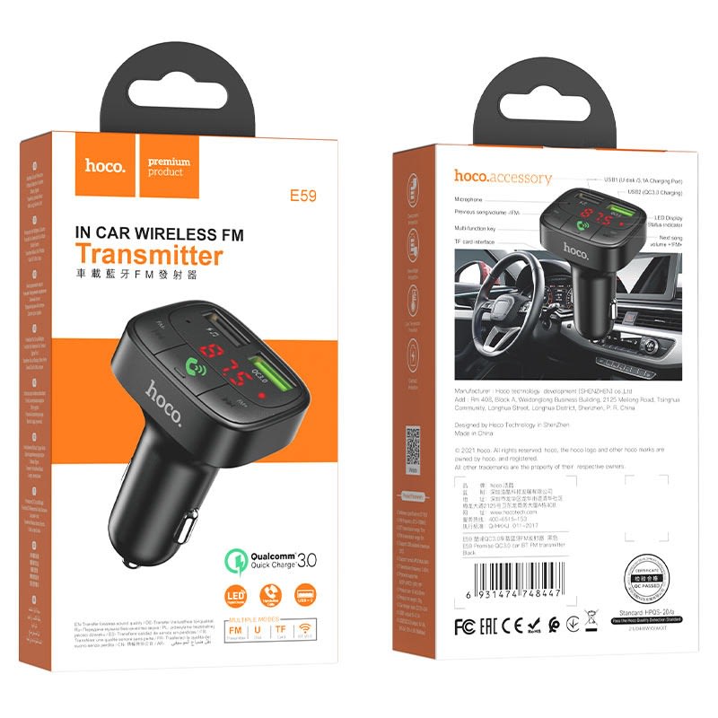 HOCO. IN CAR WIRELESS FM TRANSMITTER E59 0