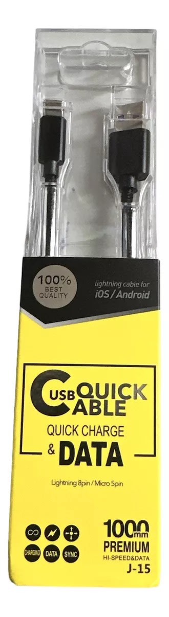 J-15 USB QUICK CABLE OUICK CHAPGE Y DATA2