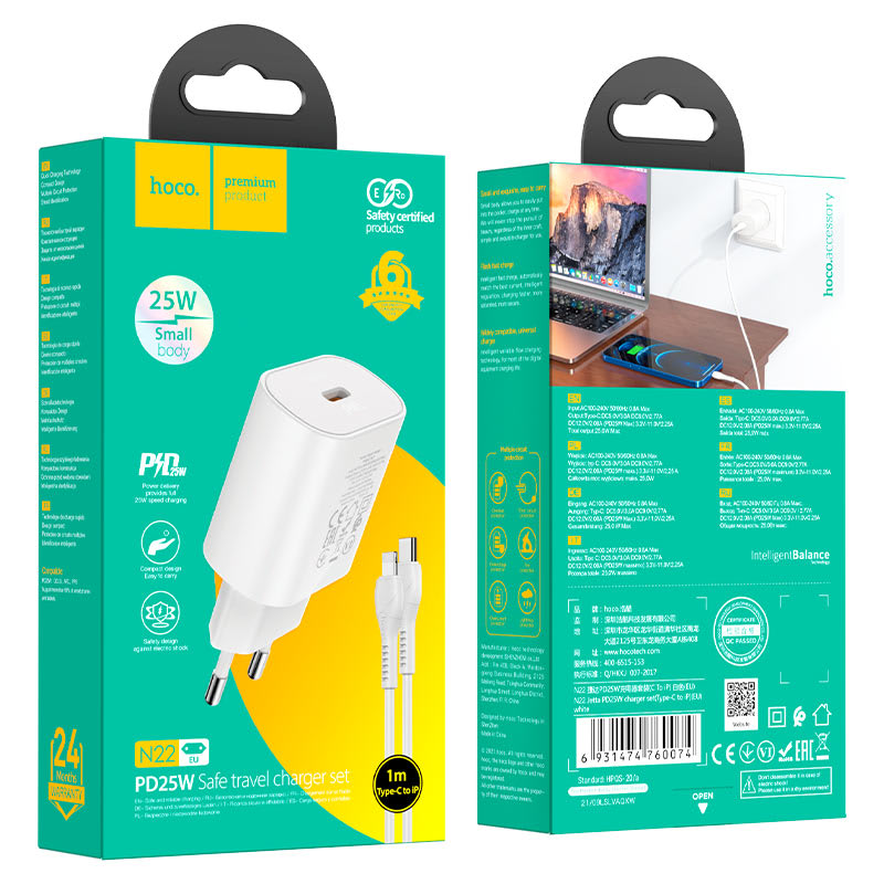 Cargador Turbo PD25W Type C - Lightning4