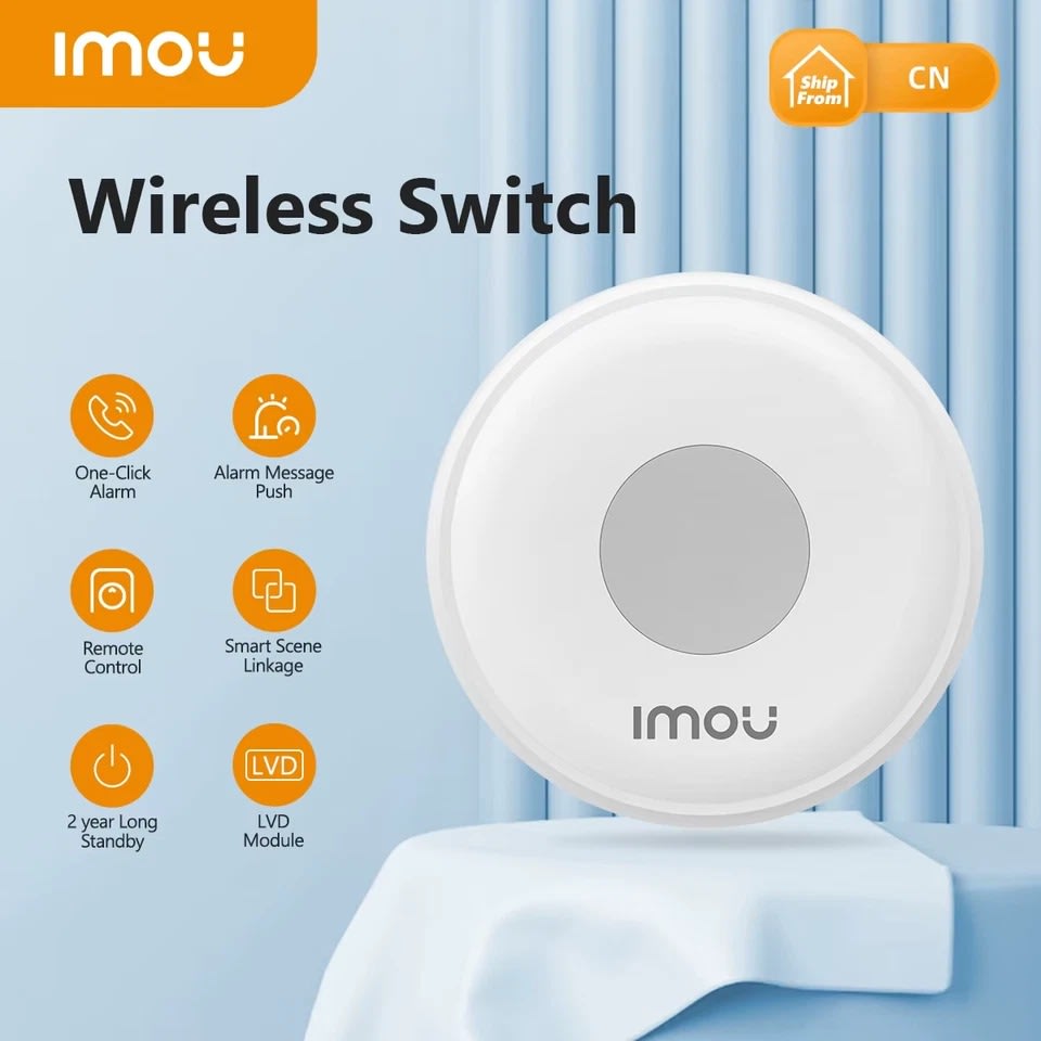 IMOU SMART GATEWAY ZG22