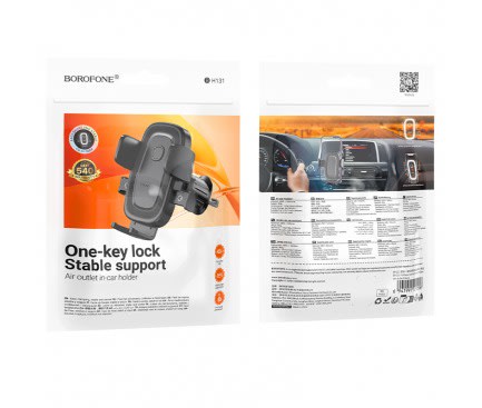 ONE-KEY LOCK STABLE SUPPORT BOROFONE BH1312