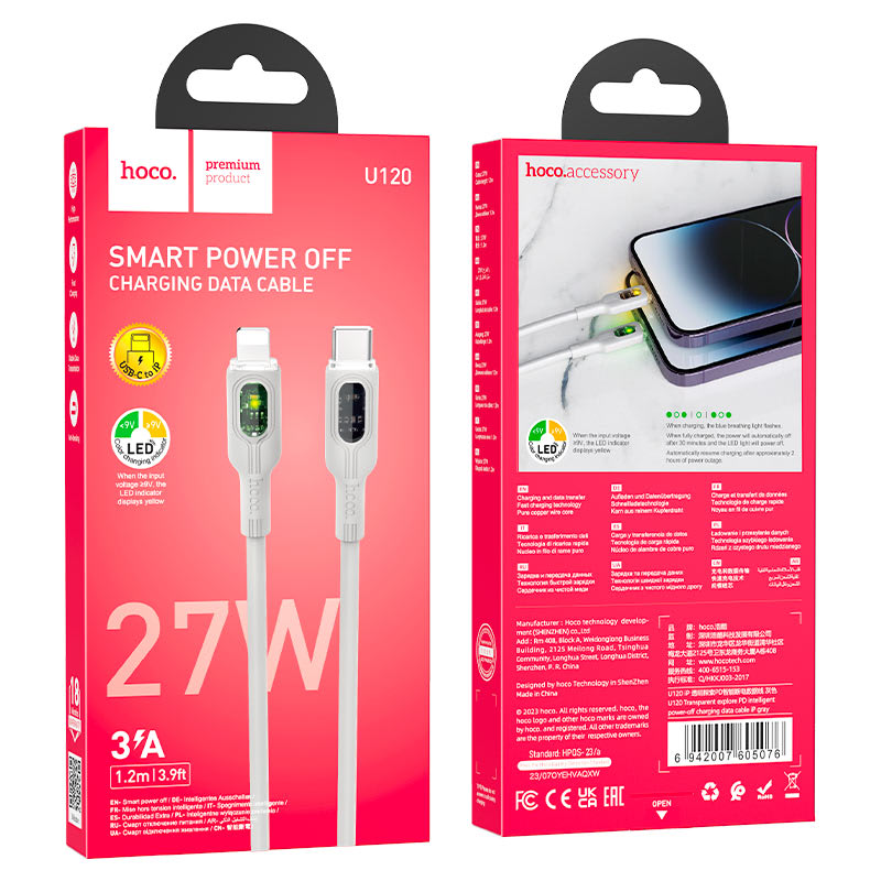 SMART POWER OFF CHARGING DATA CABLE U120 HOCO 27W4