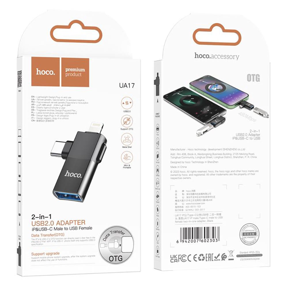 HOCO USB2.0 2IN1 ADAPTER OTG UA172