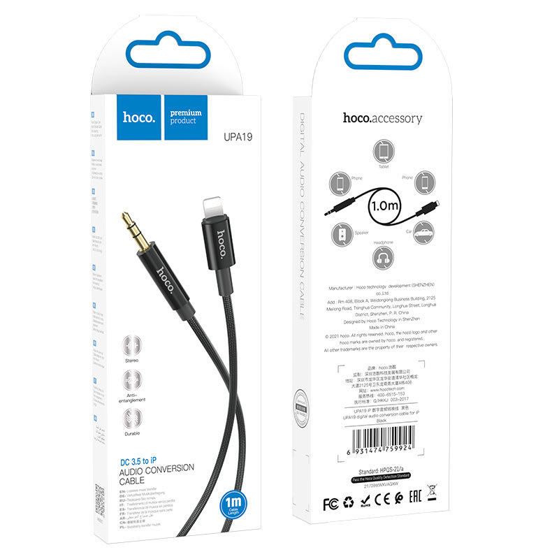 AUDIO CONVERSION CABLE JACK AUDIO 3.5 A IPHONE HOCO UPA19 1M3