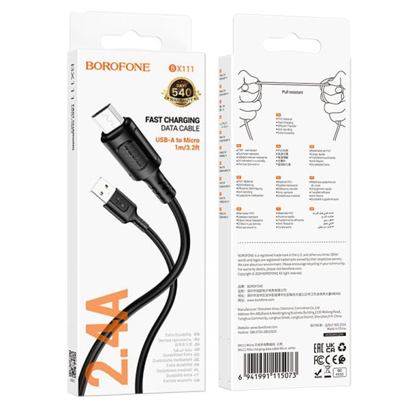 BOROFONE FAST CHARGING DATA CABLE USB-A TO MICRO 1M2