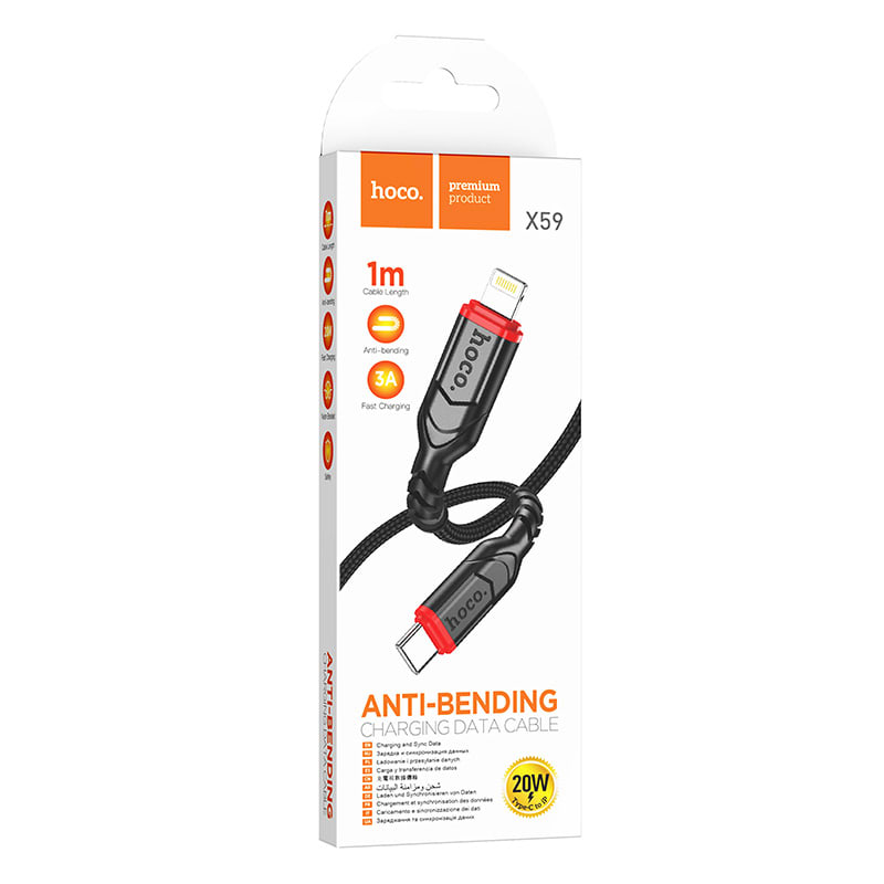 ANTI-BENDING CHARGING DATA CABLE 20W X59 HOCO TYPE-C TO IPhone 1Metro3