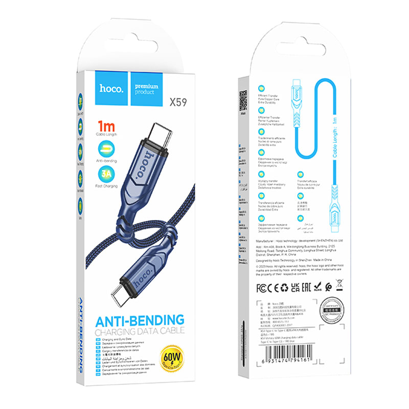ANTI-BENDING CHARGING DATA CABLE HOCO X59 60W2