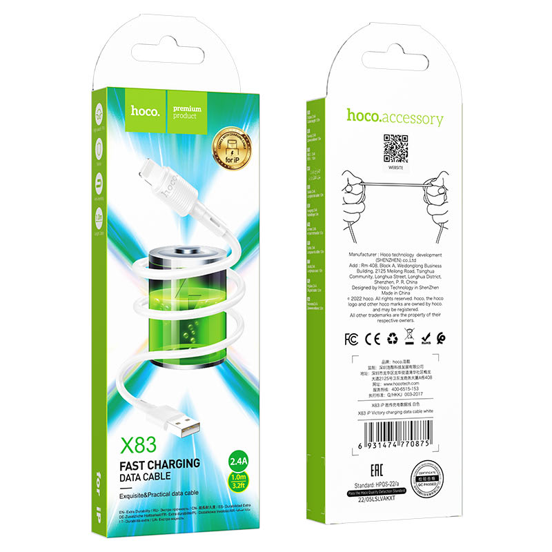 HOCO X83 FAST CHARGING DATA CABLE 2.4A 1M LIGHTING3