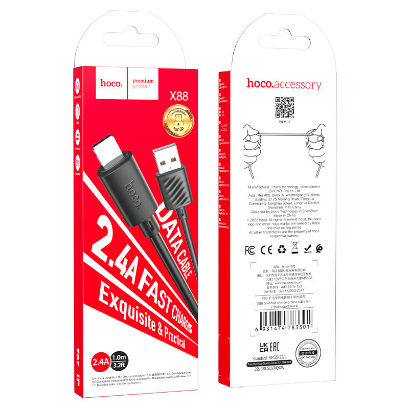 HOCO USB LIGHTING X88 2.4A 1M4