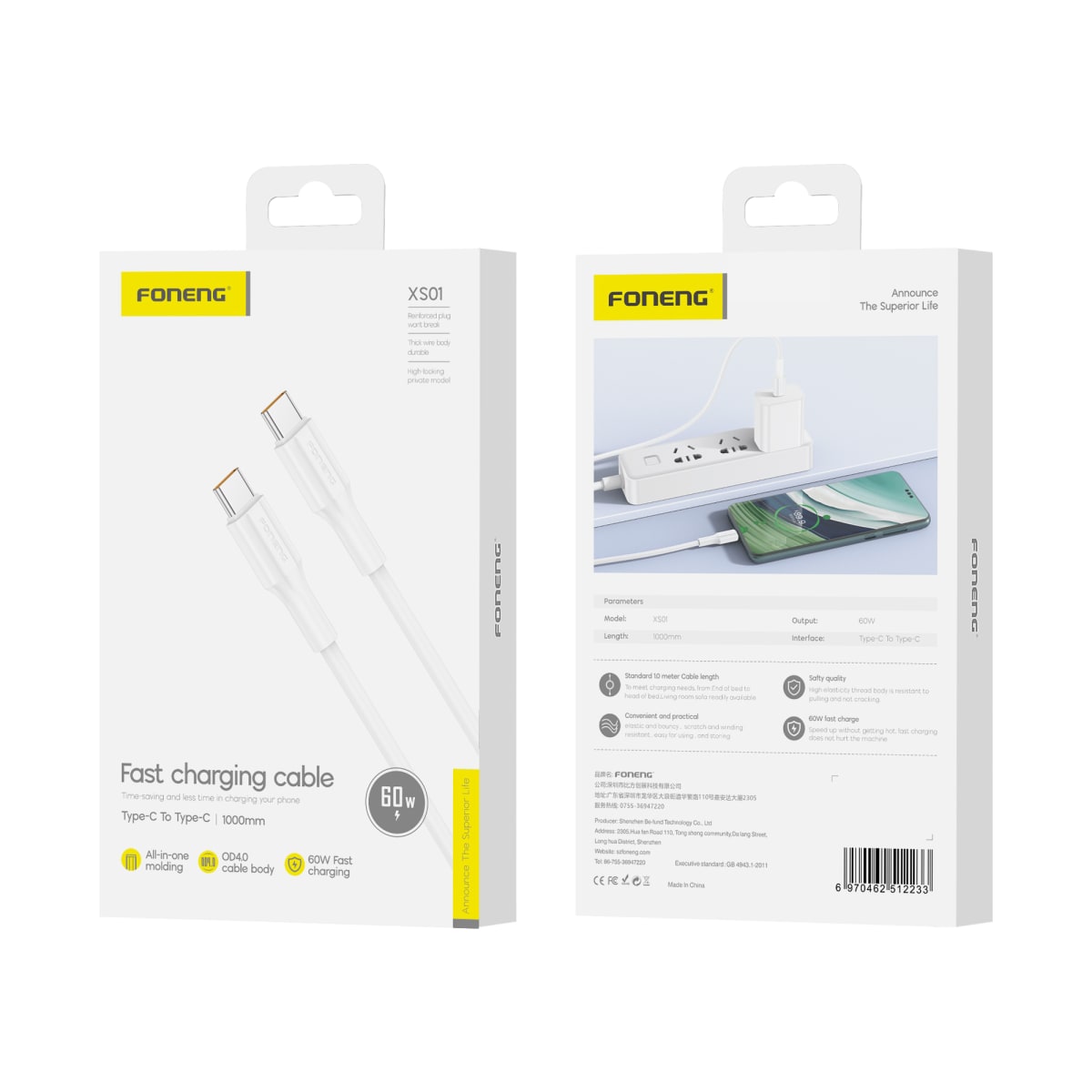 FAST CHARGING CABLE 60W FONENG XS01 C TO C2