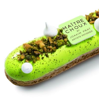 TAPETE MINI ECLAIR ECL48