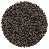 Lapsang Souchong1