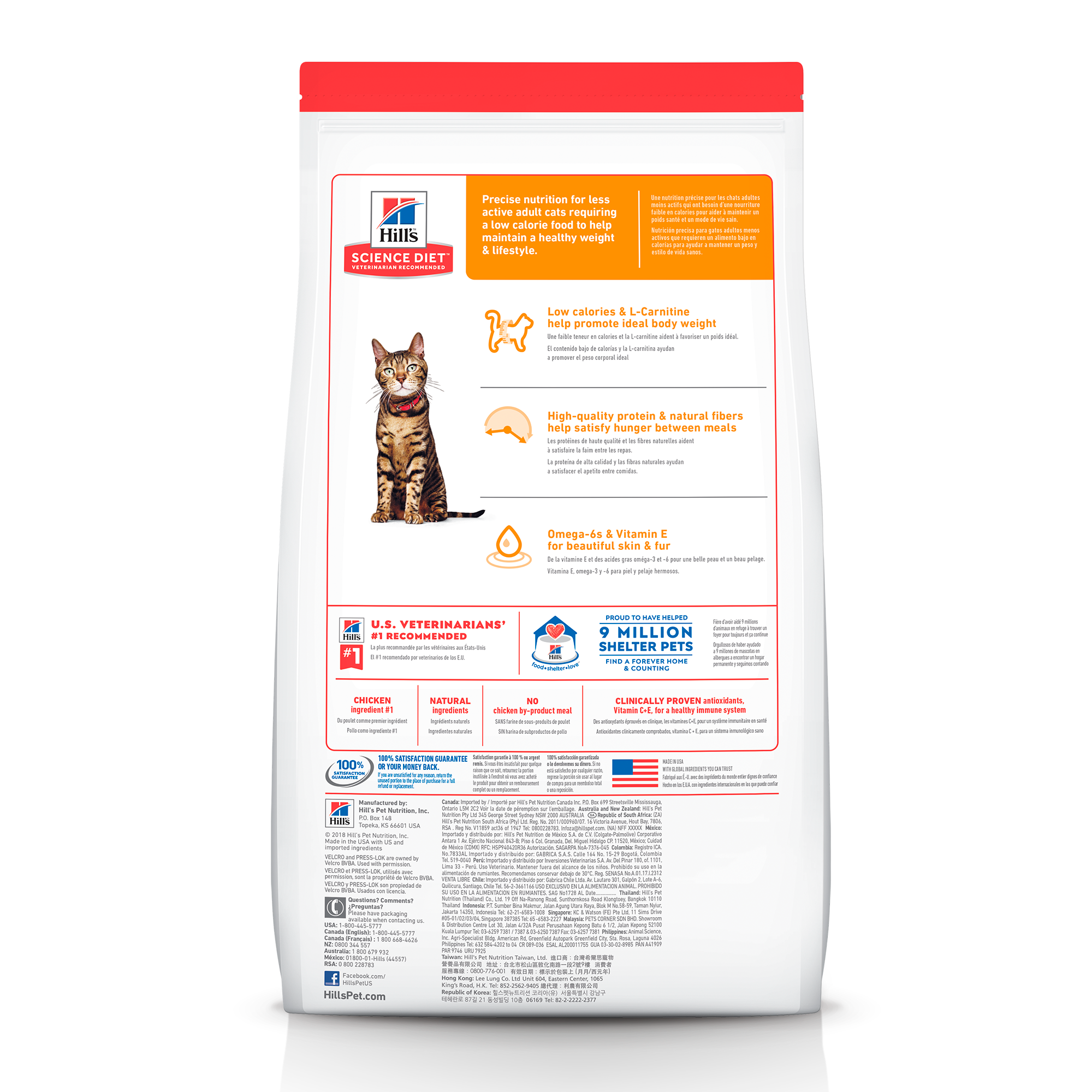 Hills Light Adult 1-6 for Cats Hills Light Adult 1-6 for Cats