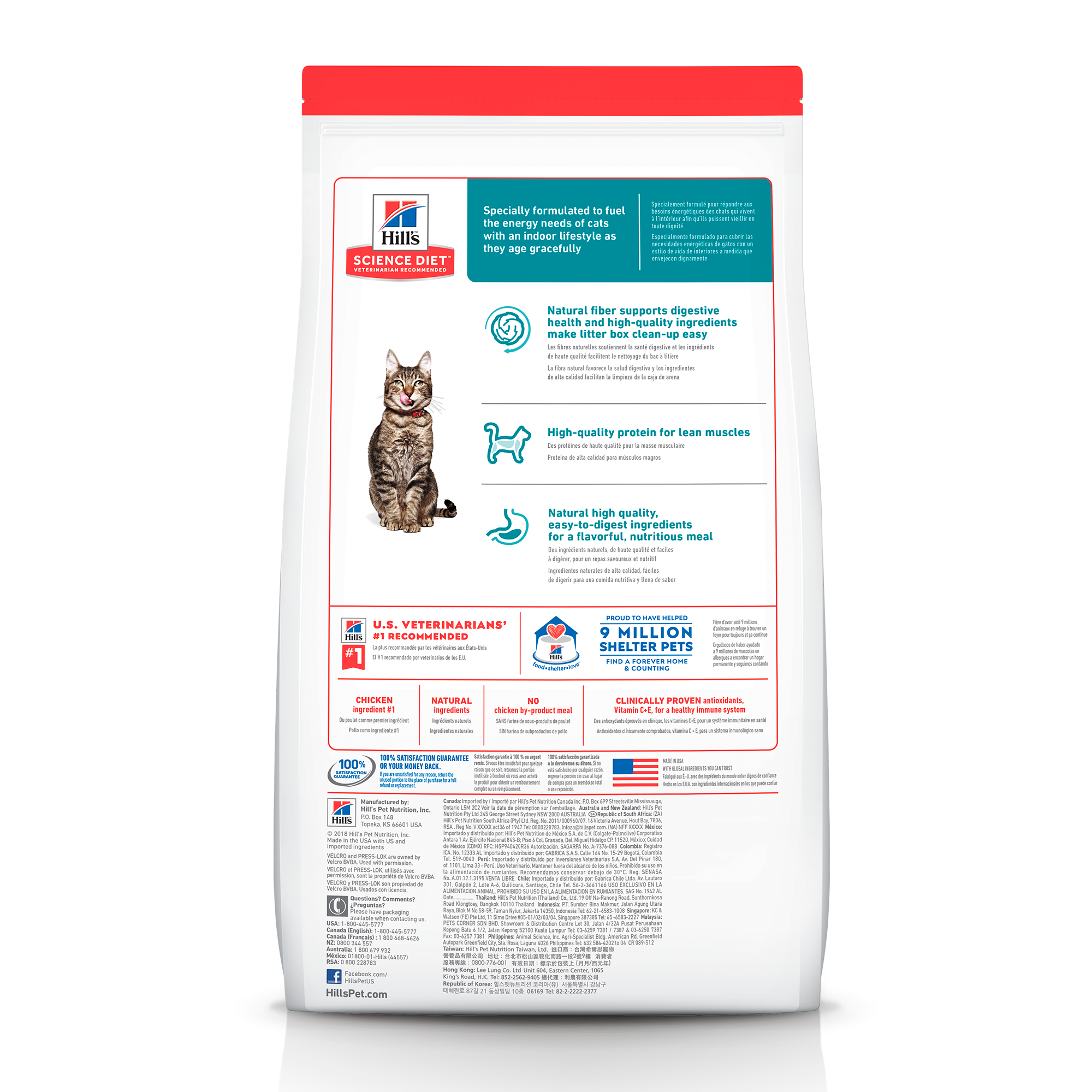 Hills Adult 7+ for Cats 1.81 K Hills Adult 7+ for Cats 1.81 K