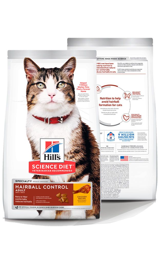 Hills Hairball Control Adult 7+ for Cats 1.58 K Hills Hairball Control Adult 7+ for Cats 1.58 K