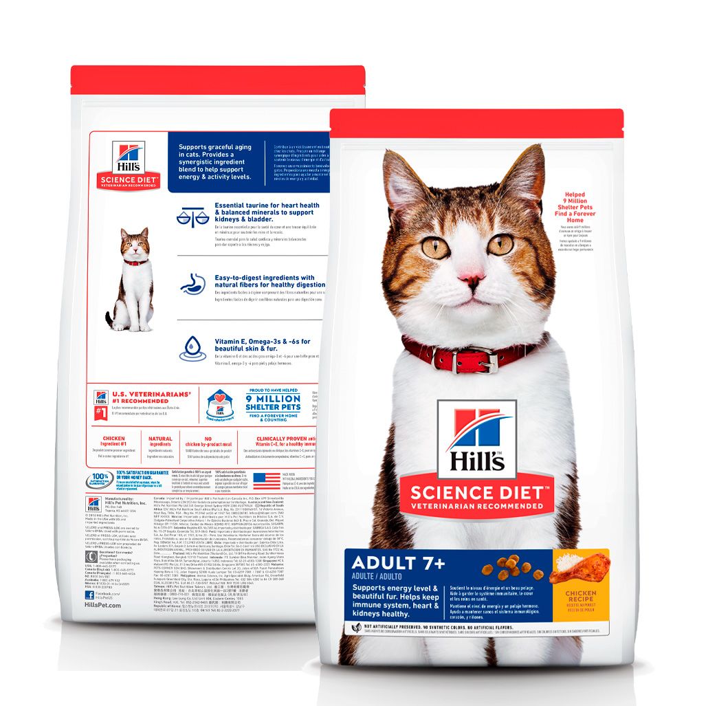 Hills Adult 7+ for Cats 1.81 K Hills Adult 7+ for Cats 1.81 K