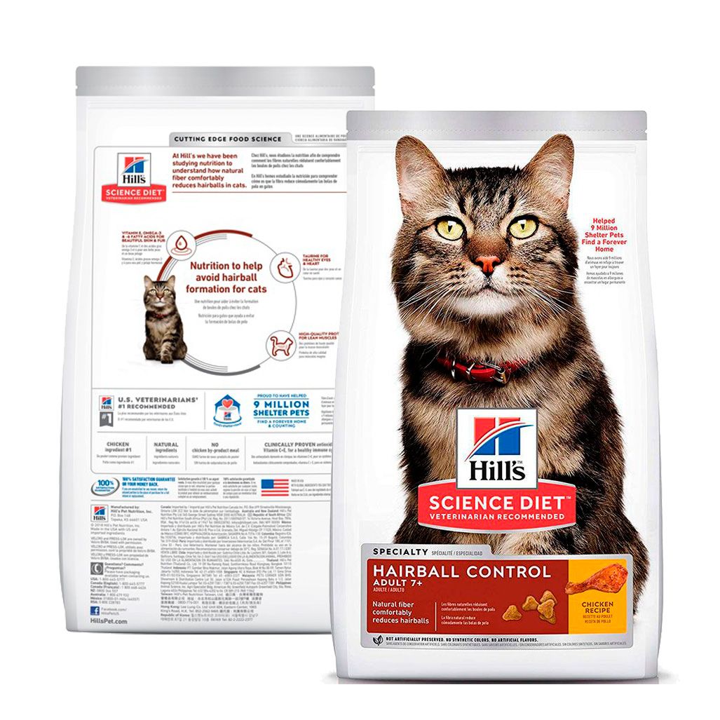 Hills Hairball Control Adult 7+ for Cats 1.58 K Hills Hairball Control Adult 7+ for Cats 1.58 K