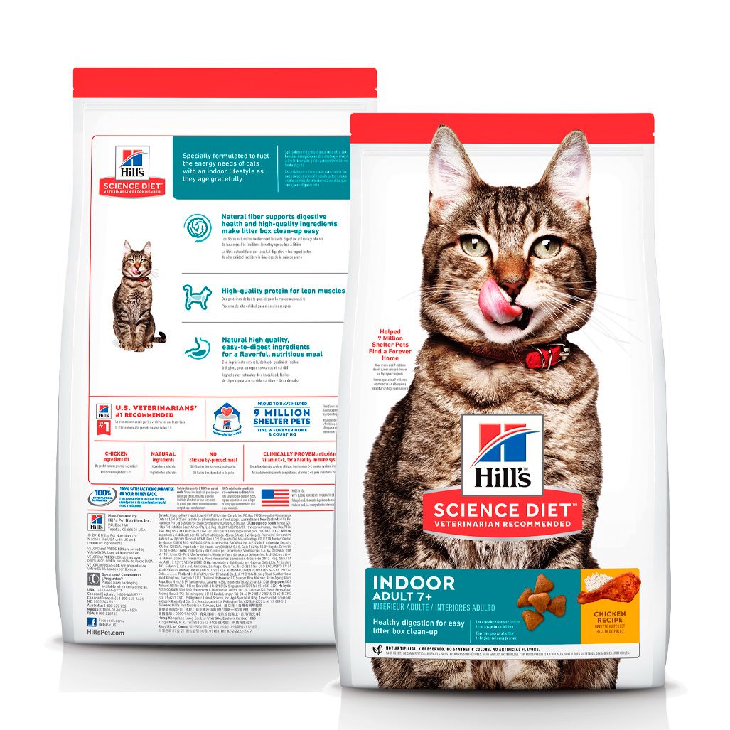 Hills Indoor Adult 7+ for Cats 1.58 K Hills Indoor Adult 7+ for Cats 1.58 K