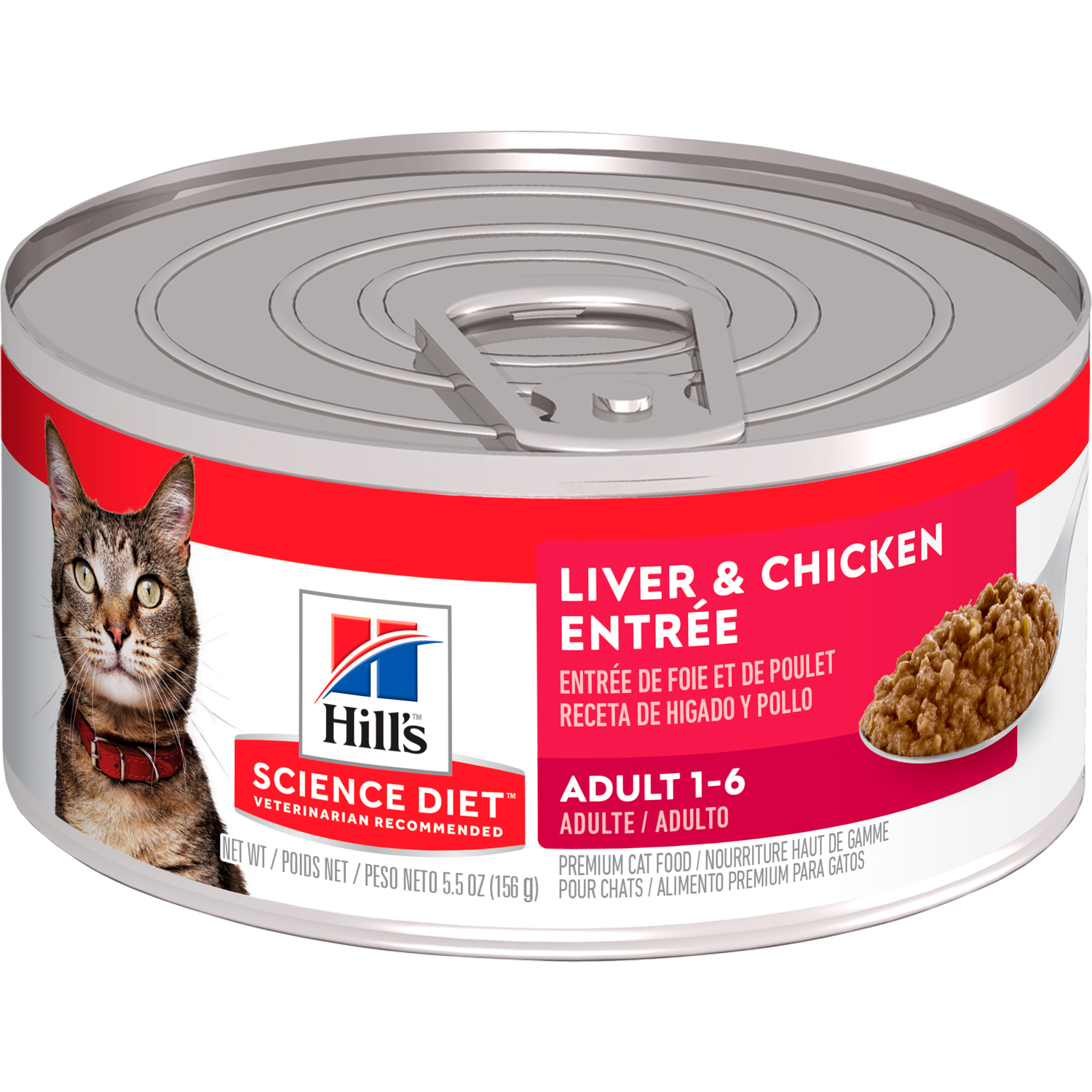 Hills Lata Adult Liver & Chicken 156 Gr Hills Lata Adult Liver & Chicken 156 Gr