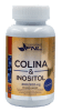 COLINA INOSITOL1