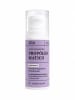 CREMA REPARADORA PROPOLEO Y MATICO1