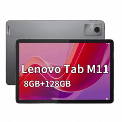Tablet Lenovo M11 8GB+128GB WiFi 11-Luna Grey 2