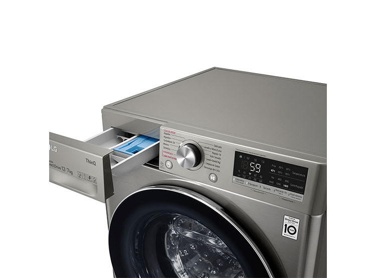 Lavadora y Secadora 12/7 Kg LG WD12VVC5S6C Color Plateado6