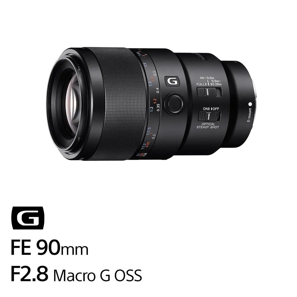 Sony FE 90mm f/2.8 Macro G OSS Lente - Negro1