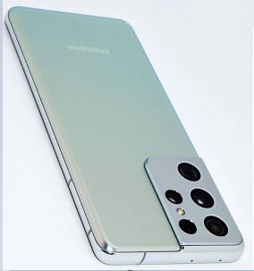 Celular Samsung Galaxy S21 Ultra 5G 128GB (Reacondicionado) - Plata2