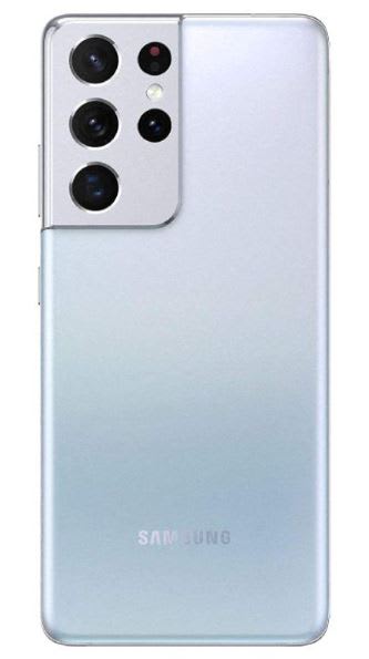 Celular Samsung Galaxy S21 Ultra 5G 128GB (Reacondicionado) - Plata1