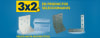 collection 3x2