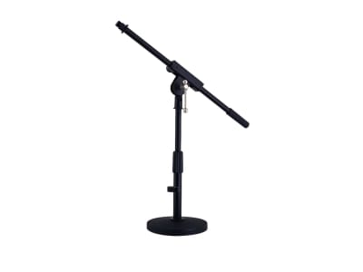 Atril de Microfono Baja Altura con Boom Base Redonda Hamilton KB101M Atril de Microfono Baja Altura con Boom Base Redonda Hamilton KB101M