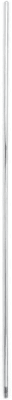 VARILLA TRACCIÓN PARA HI-HAT DE 6,5 MM DE SC-HHRM GIBRALTAR VARILLA TRACCIÓN PARA HI-HAT DE 6,5 MM DE SC-HHRM GIBRALTAR