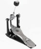 PEDAL SIMPLE DE DOBLE CADENA 6711S GIBRALTAR1