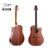 Guitarra Electroacústica Spruce 411B1