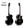 Guitarra Acústica Negra H601