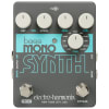 Pedal Sintetizador de Bajo Mono Synth Electro Harmonix4