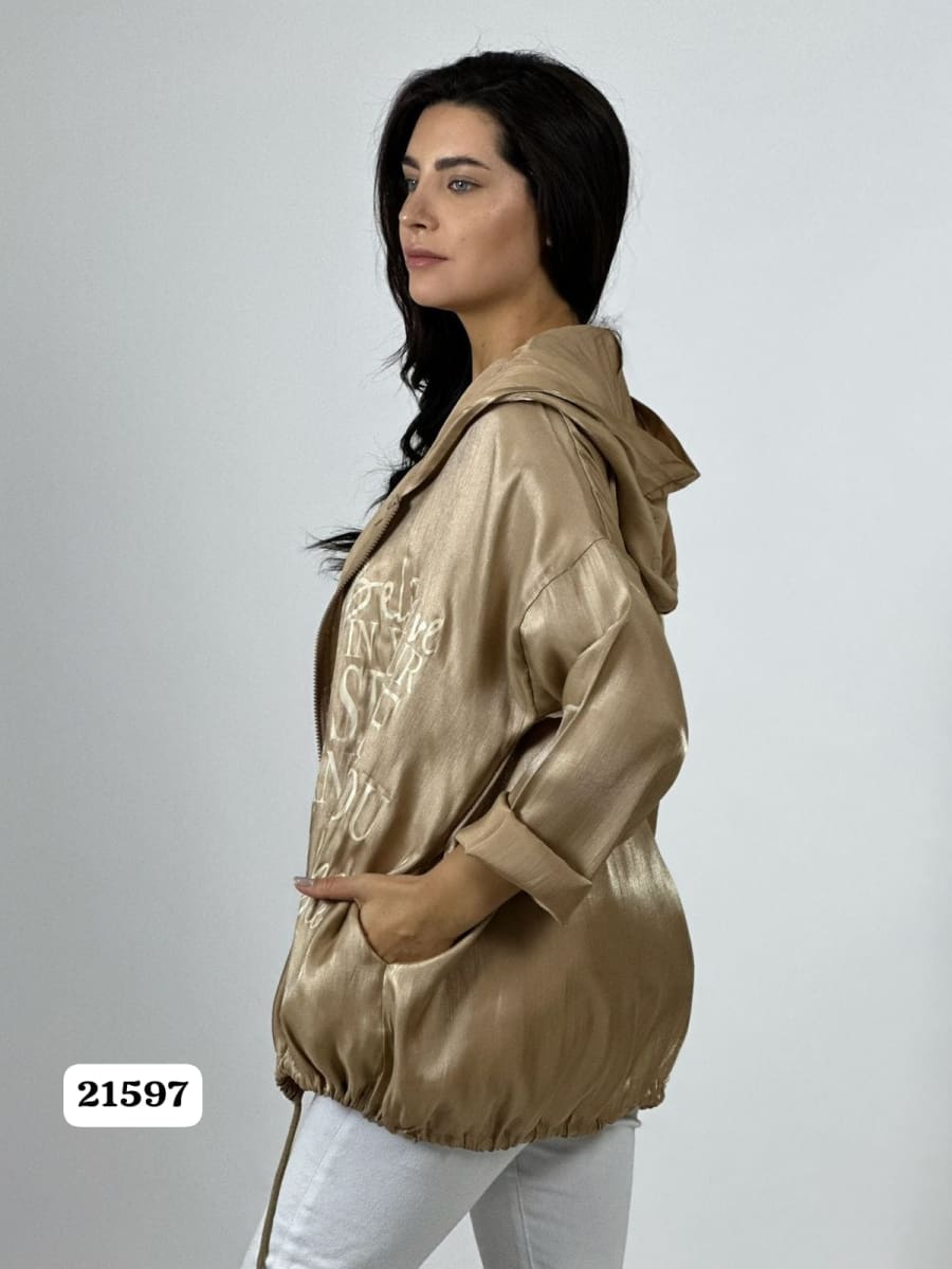 Poleron Satin Garras Print BELIEVE IN YOUR A4-925