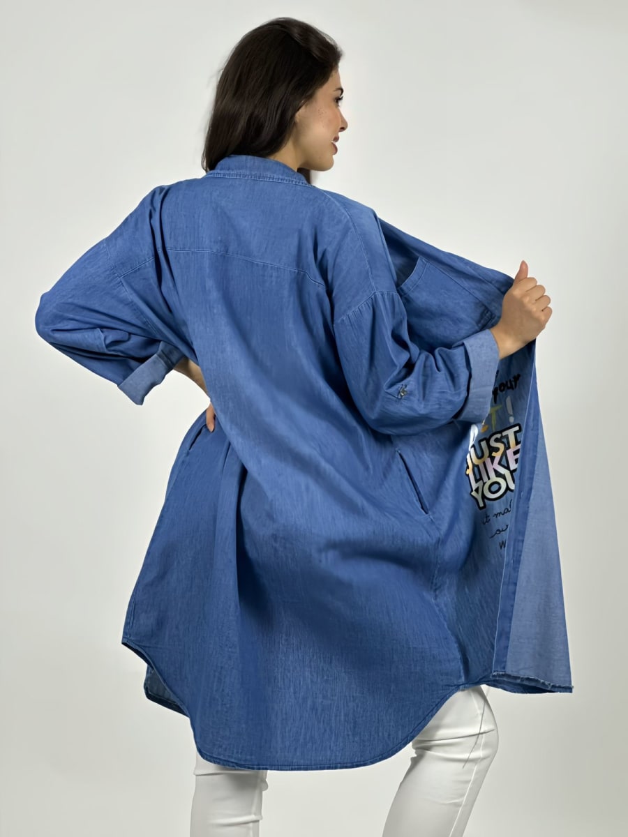 Bluson Mezclilla Snoopy BE COOL A3-823