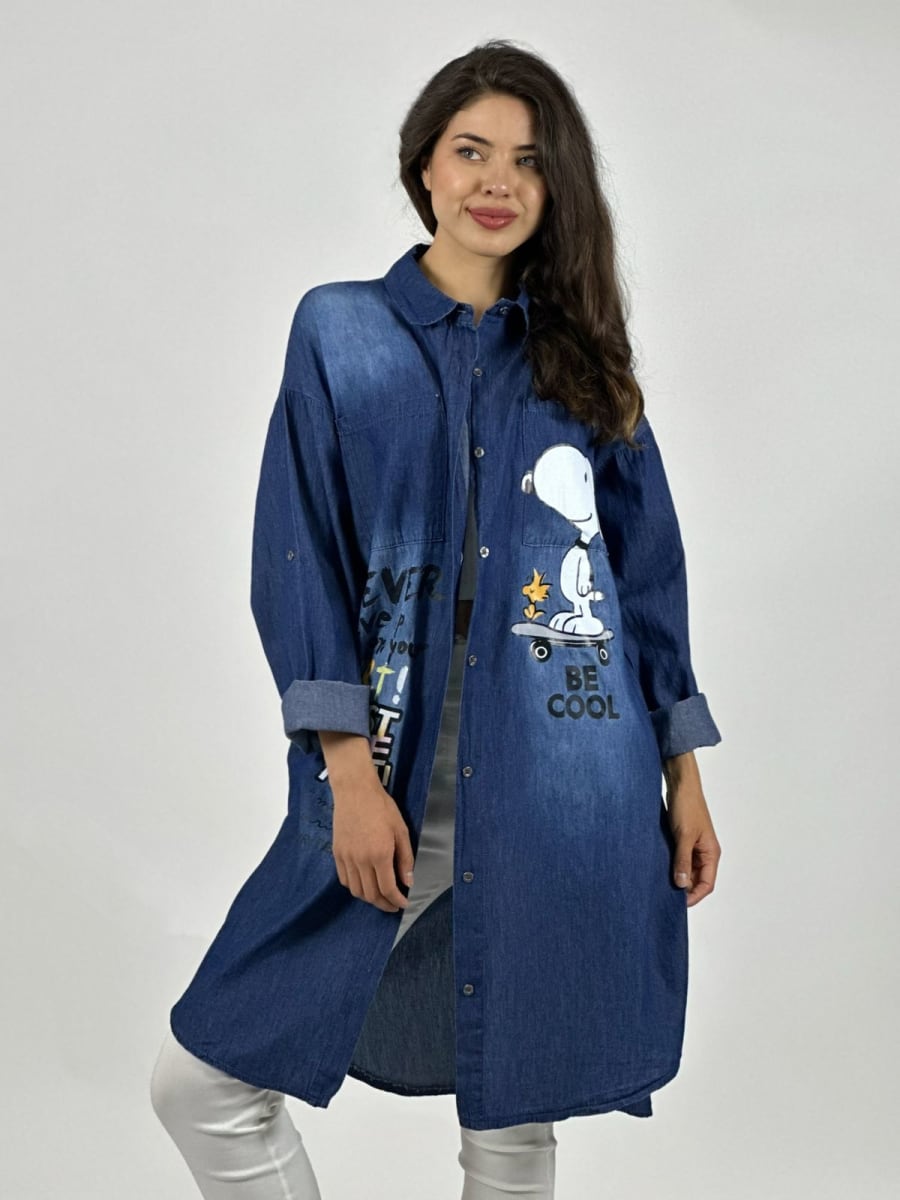 Bluson Mezclilla Snoopy BE COOL A3-827