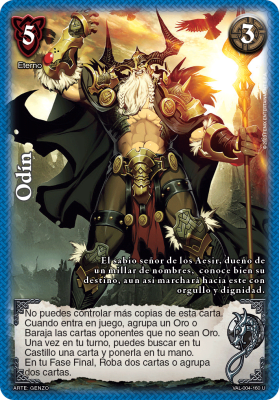 Odin1