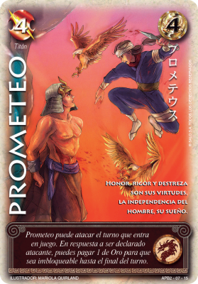 Prometeo Shogun1