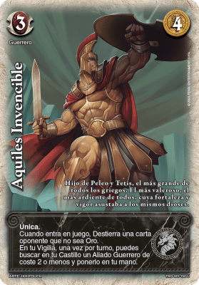 Aquiles Invencible1
