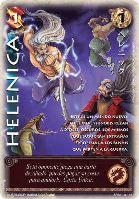 Helenica Shogun1
