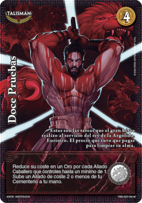Doce Pruebas1