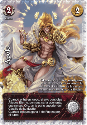Apolo FX1