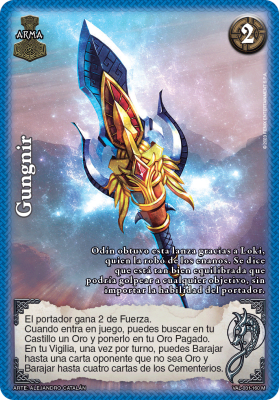 Gungnir1