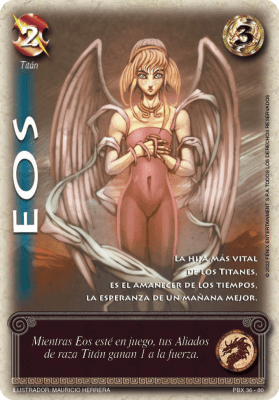 Eos Rework