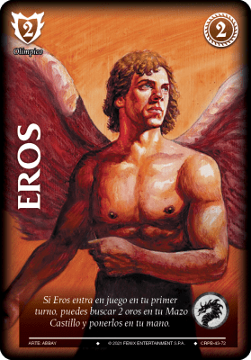 Eros Black